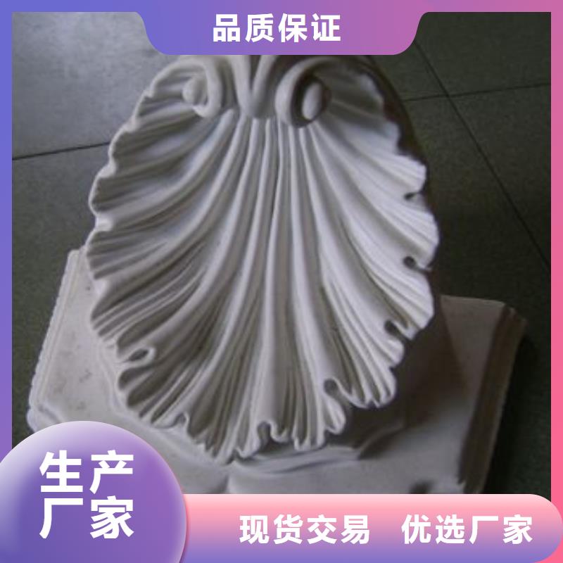 聚氨酯制品属于什么行业类别-薄利多销