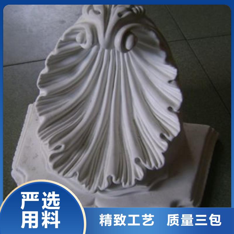 性价比高的聚氨酯制品多少钱厂家