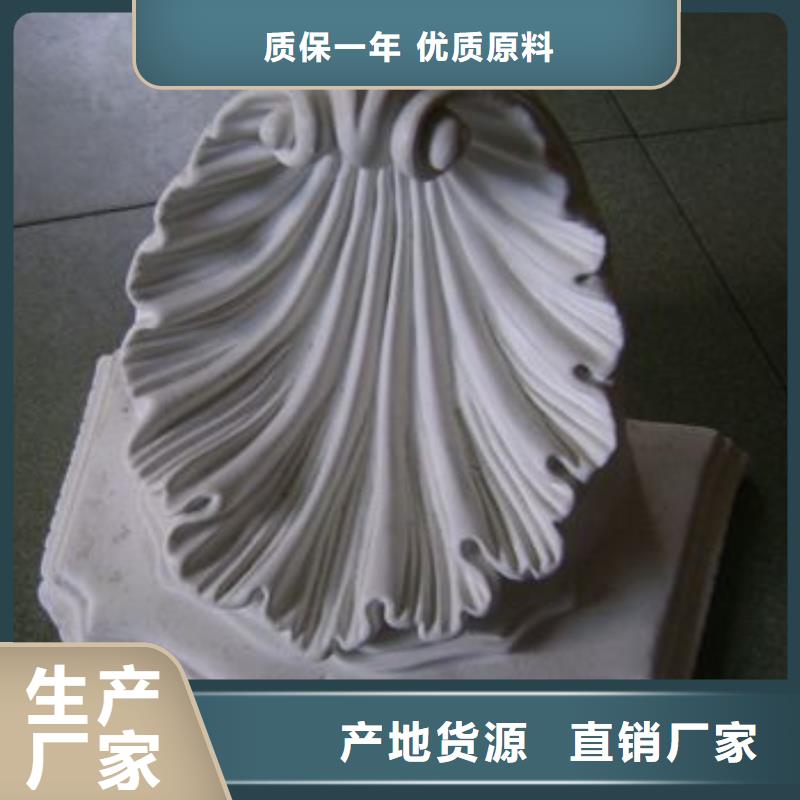 聚氨酯制品多少钱厂家地址