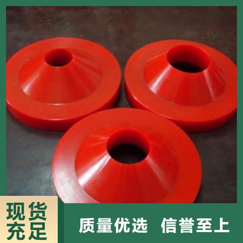 发货速度快的聚氨酯制品多少钱批发商