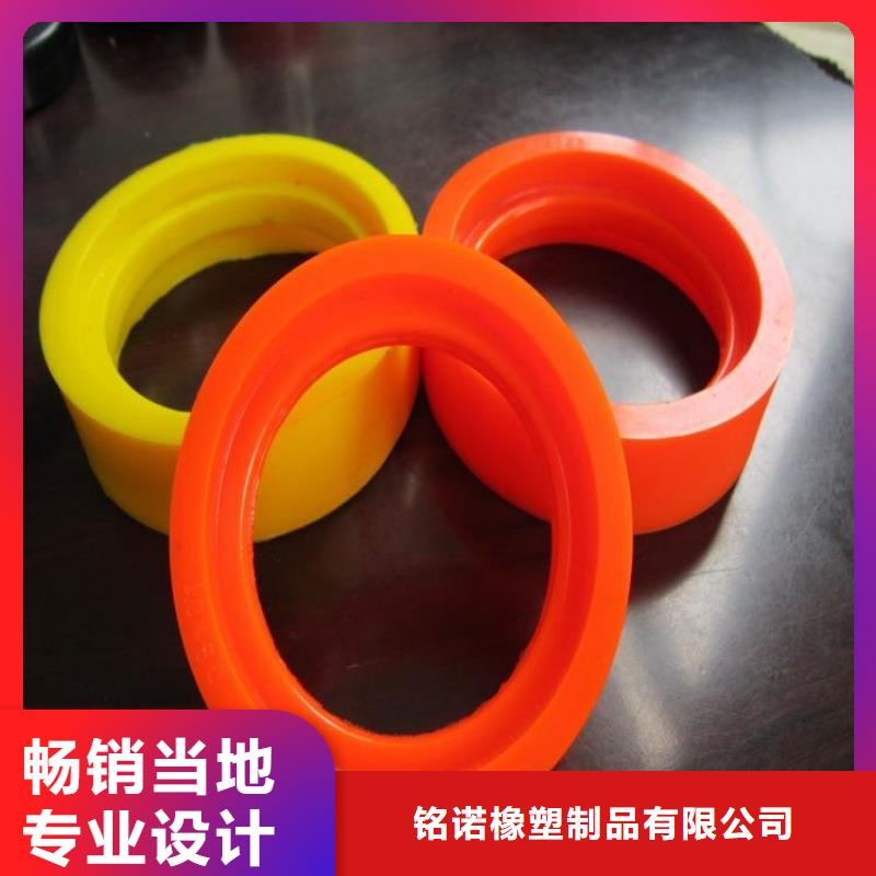 定制聚氨酯制品属于什么行业类别的生产厂家