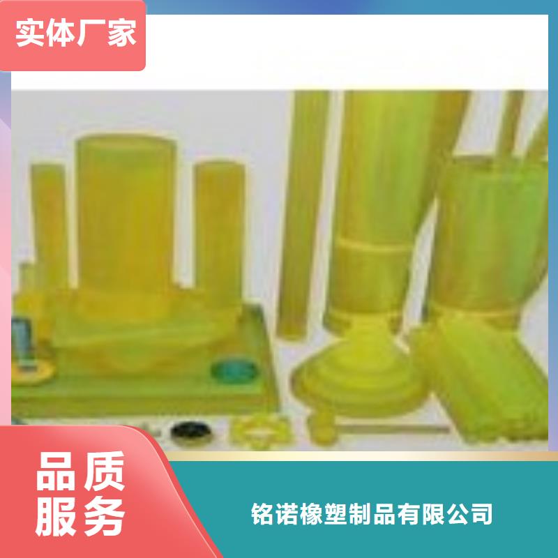 聚氨酯制品尼龙轮质量好