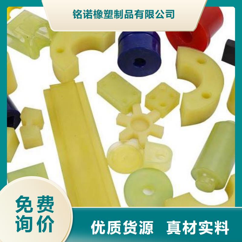 厂家批发聚氨酯制品有哪些_聚氨酯制品有哪些