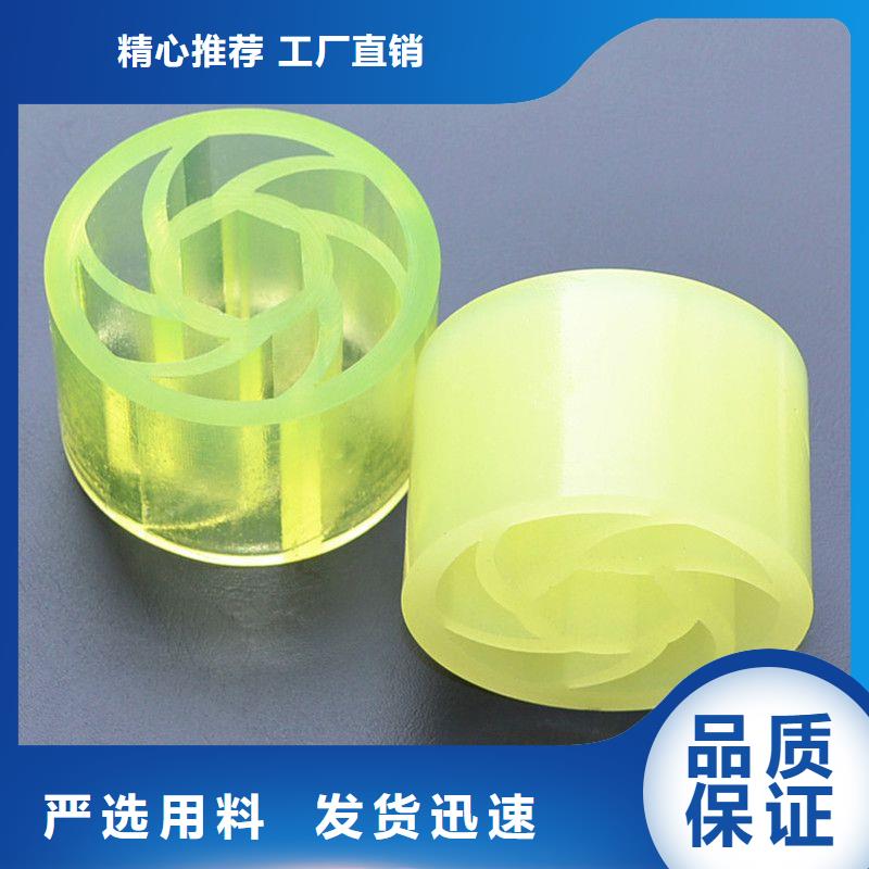聚氨酯制品有毒吗性价比高