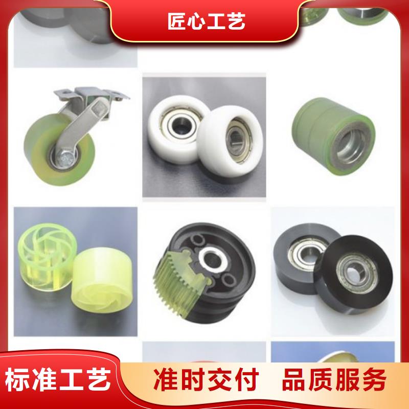 聚氨酯制品有哪些老品牌值得信赖