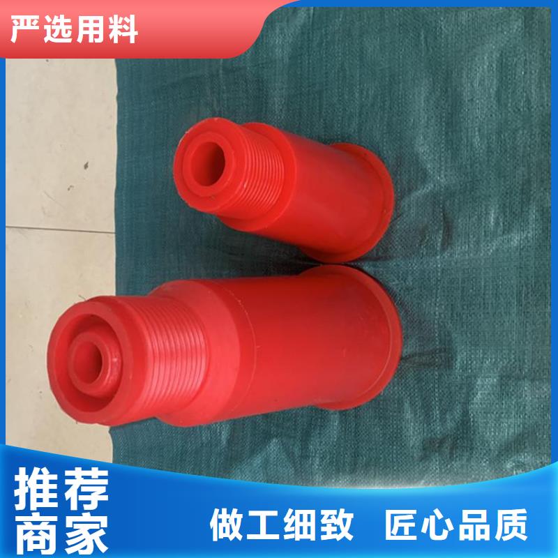 #聚氨酯制品生产厂家#供应商