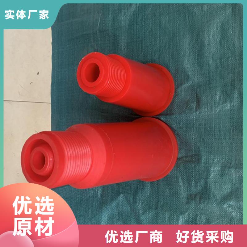 #聚氨酯制品有毒吗#欢迎来电询价