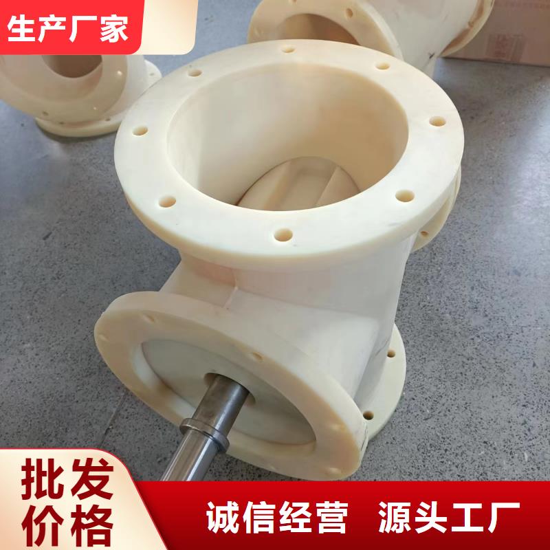 批发聚氨酯制品有限公司_品牌厂家