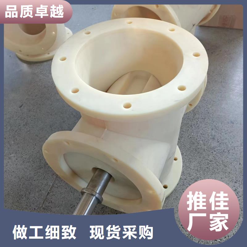 聚氨酯制品有限公司特点