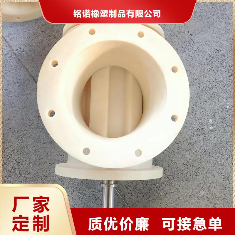 聚氨酯制品本地正规大厂
