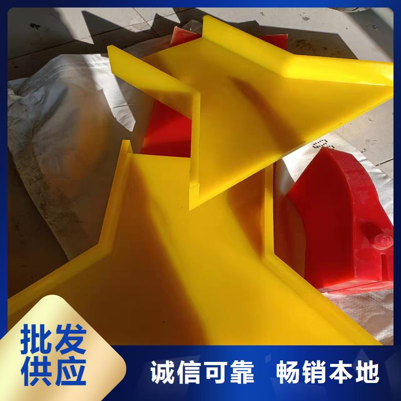 重信誉聚氨酯制品属于什么行业类别厂家价格