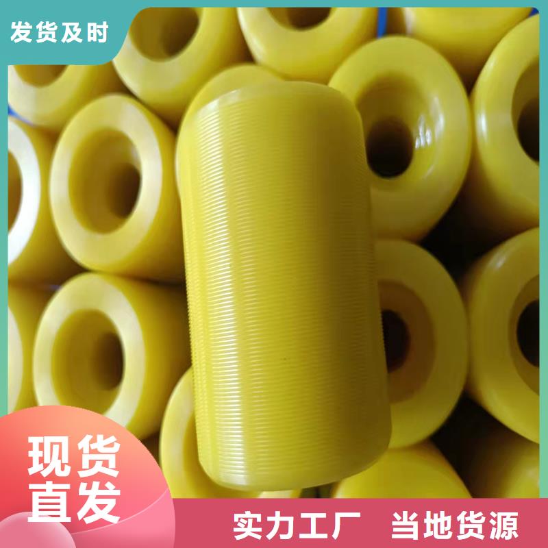 聚氨酯制品尼龙轮质量好