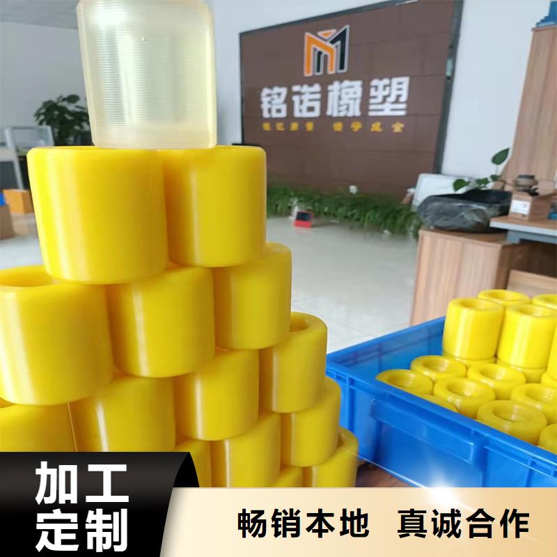 聚氨酯制品厂是干什么的市场批发价