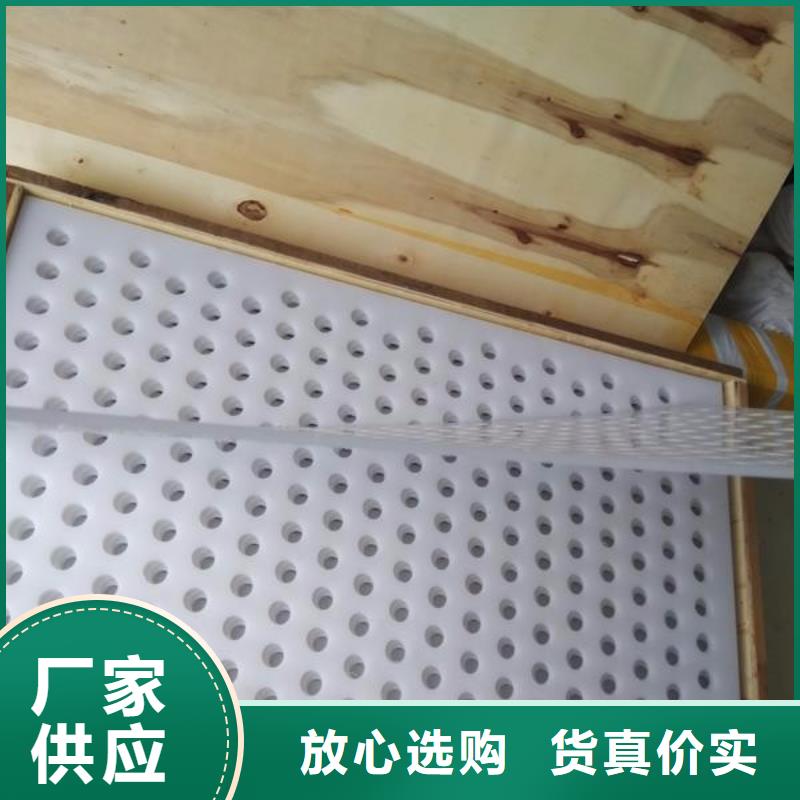 地面塑料垫板实力厂家，让您放心
