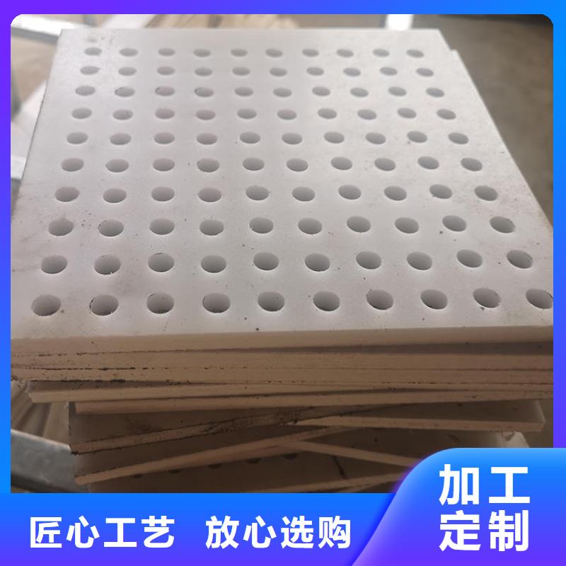 铭诺橡塑制品有限公司塑料垫板图片合作案例多