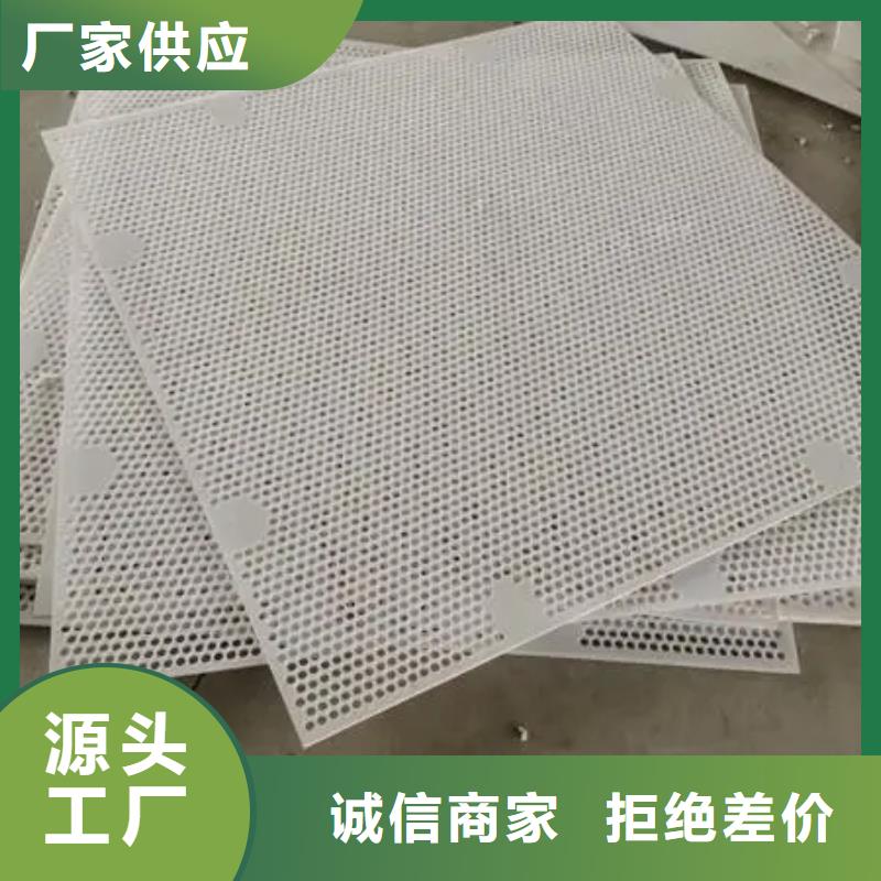 货车塑料垫板源头厂家价格优惠