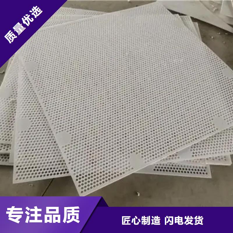 定制塑料垫板图片的经销商