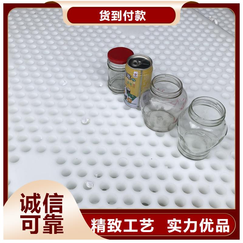 杀菌锅塑料垫板-注塑加工好品质选我们