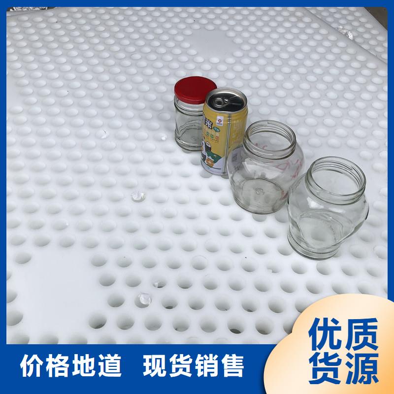 仓库塑料垫板定做-仓库塑料垫板厂