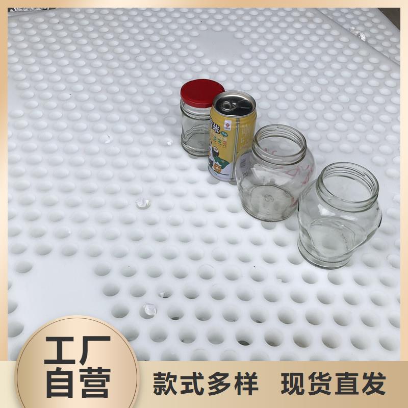 咨询：鸡舍塑料垫板
