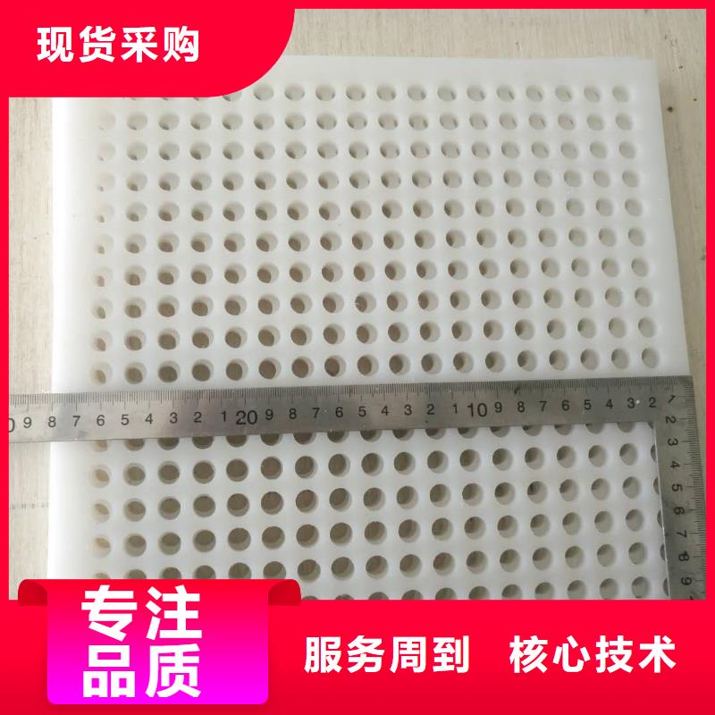 货车塑料垫板规格全可满足不同需求