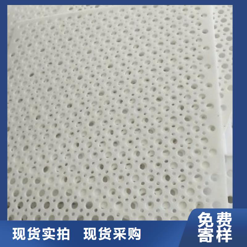 常年供应塑料垫板图片厂家