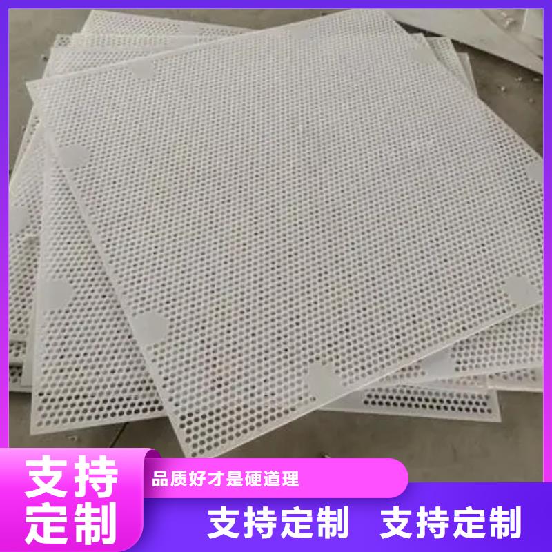 同质量硬塑料垫板，我们价格更合理