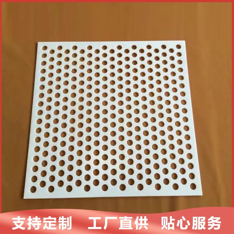 硬塑料垫板_硬塑料垫板现货直发