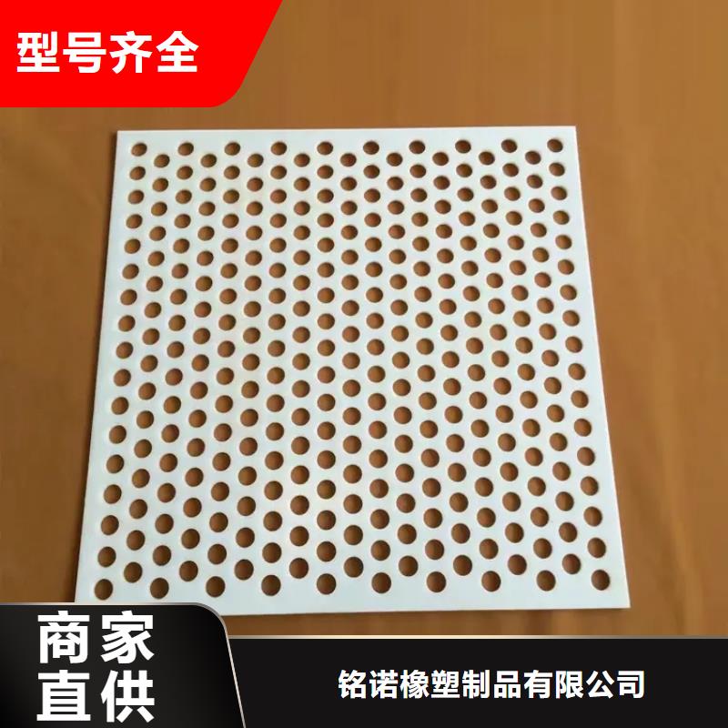 货车塑料垫板周期短价格优