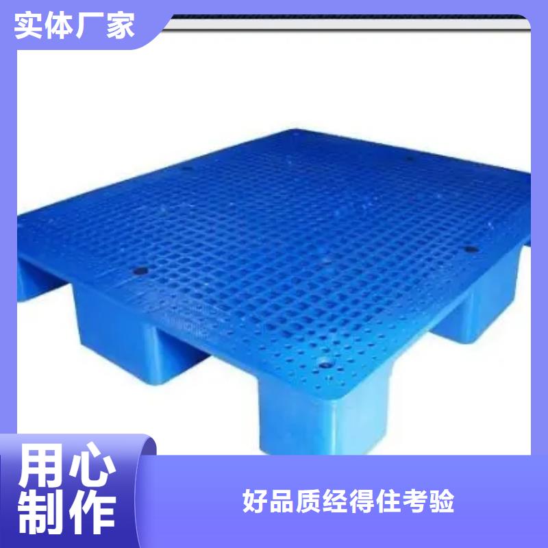 杀菌锅塑料垫板_金属软管专心专注专业
