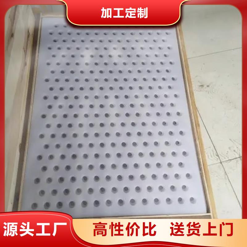【图】塑料垫板生产厂家批发