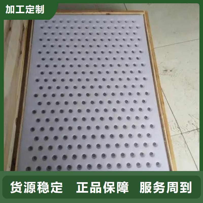 杀菌锅各部件详解优选货源