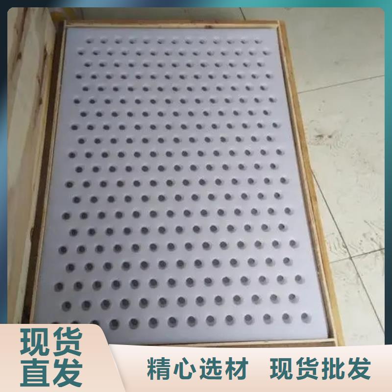 塑料垫板生产厂家好品质看的见