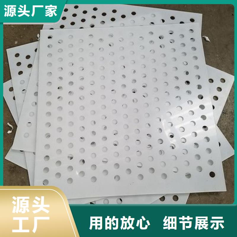 2025新价格##塑料垫板生产厂家厂家##电话咨询
