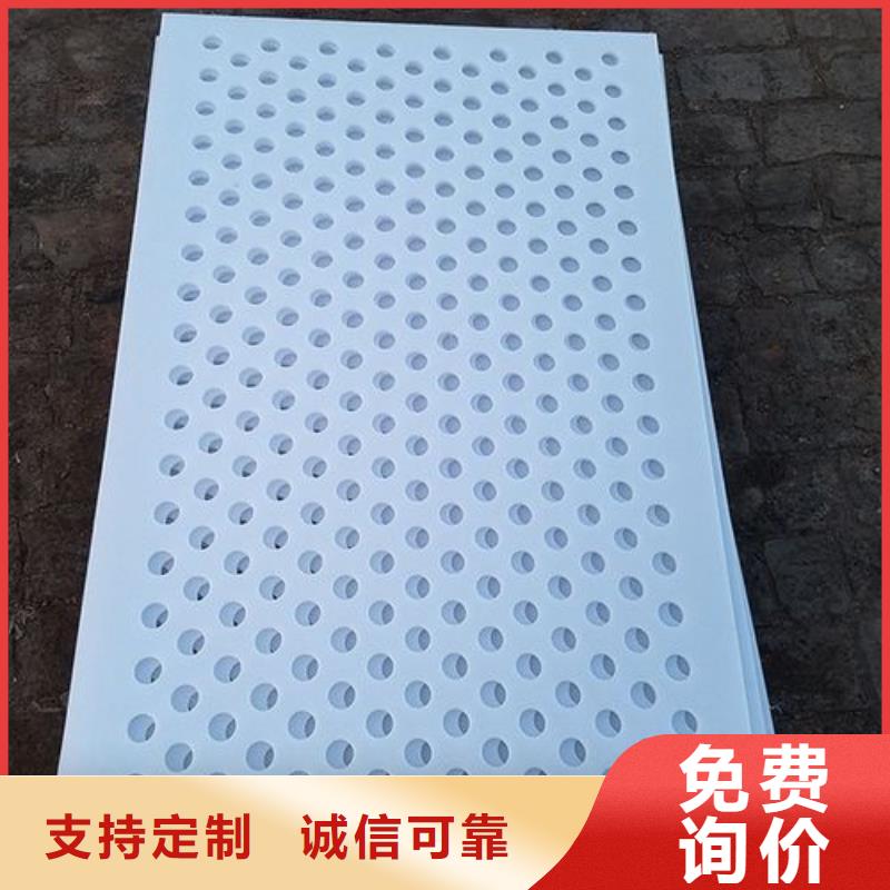 优选：塑料垫板生产厂家品牌厂家