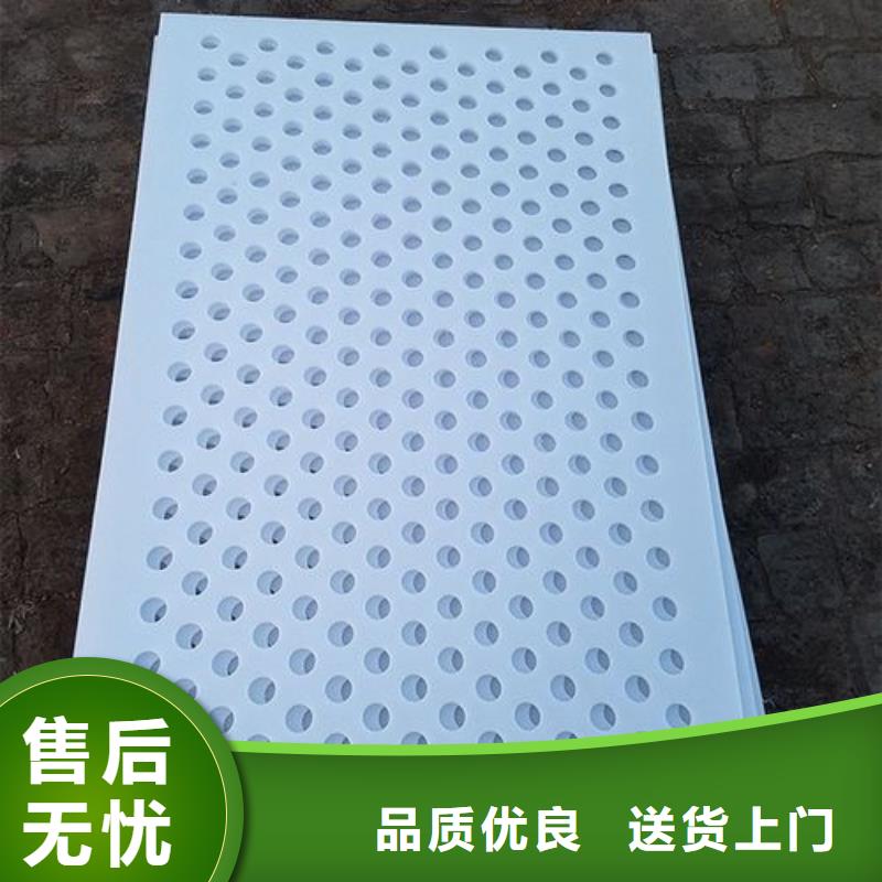 可定制的塑料垫板图片品牌厂家