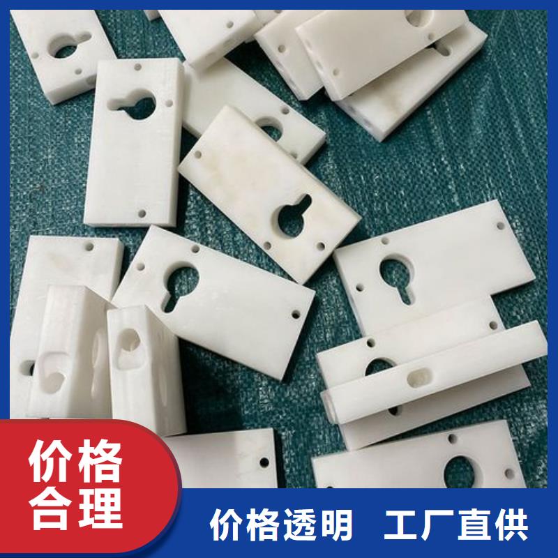 优选：塑料垫板生产厂家供货商