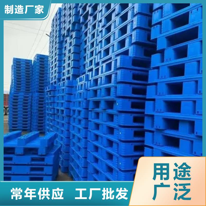 地面塑料垫板出厂报价