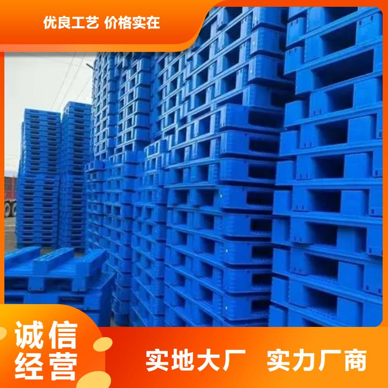 塑料垫板图片多种规格任您选择