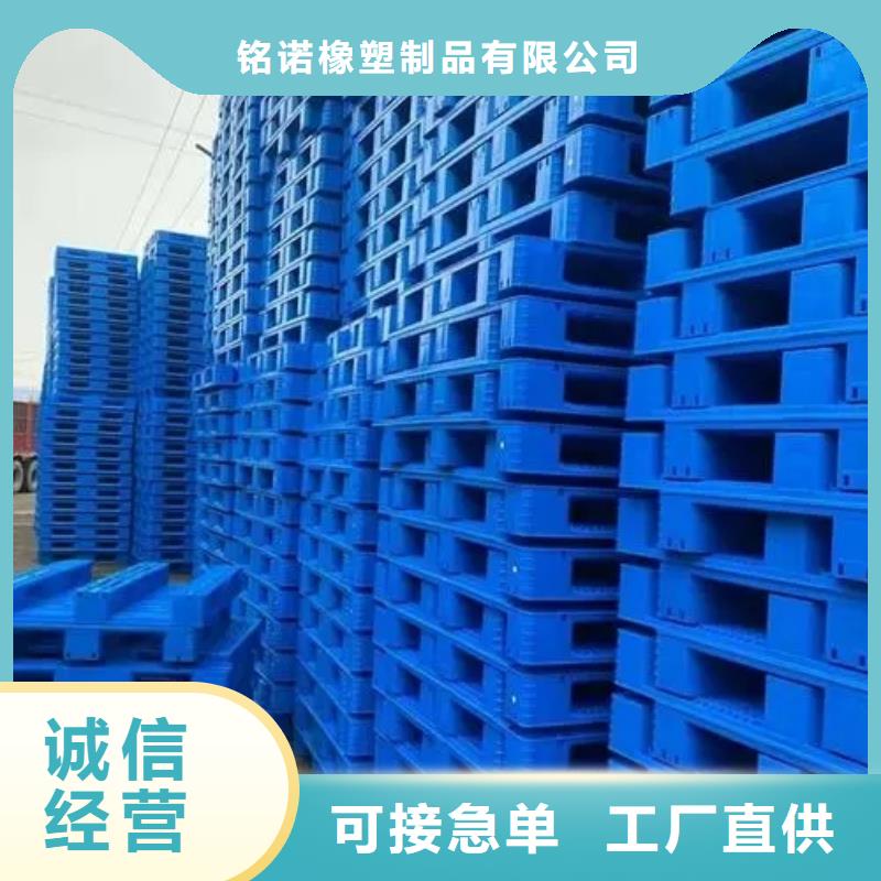 杀菌锅塑料垫板有毒吗、杀菌锅塑料垫板有毒吗价格
