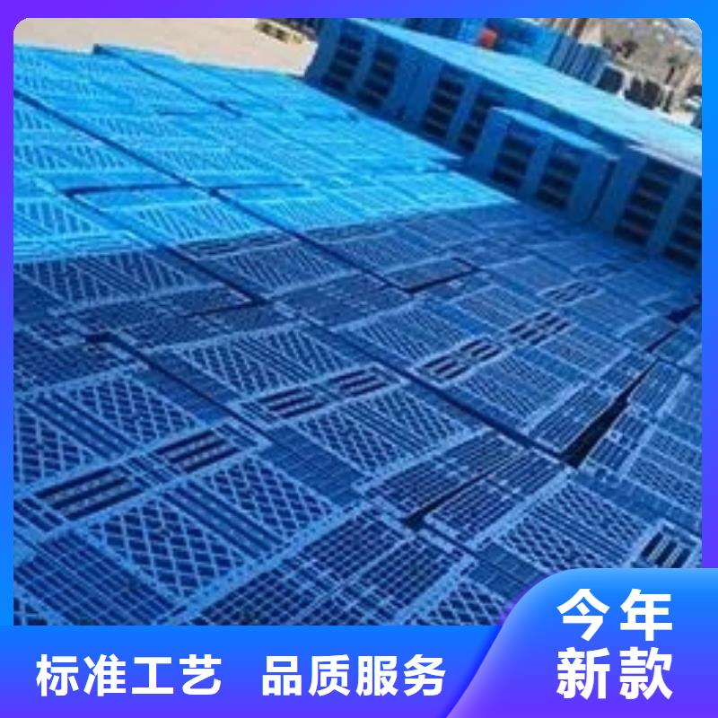 塑料垫板图片优选商家