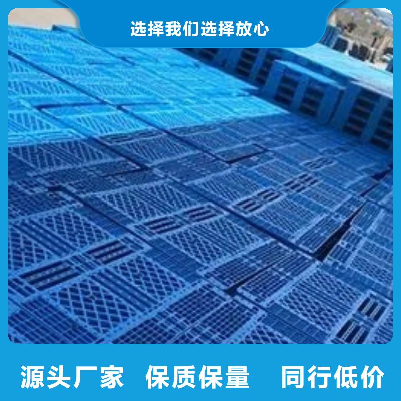 地面塑料垫板厂家长期供应