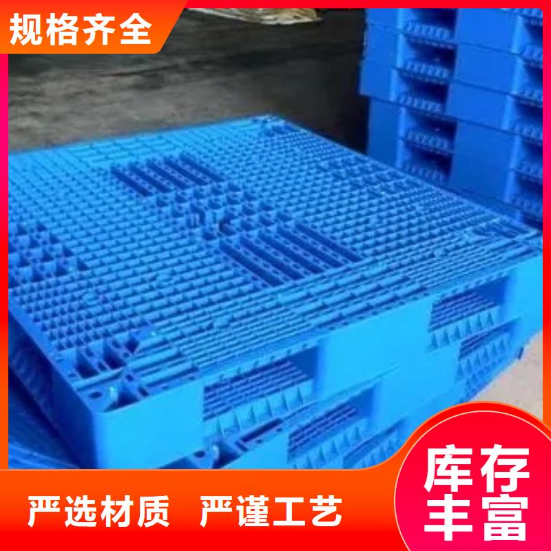 九江本地值得信赖的硬塑料垫板公司