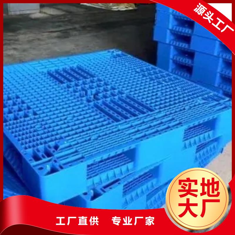 货车塑料垫板品质甄选