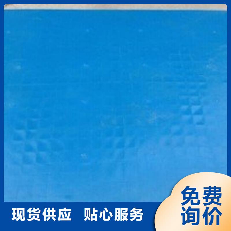 杀菌锅塑料冲孔板-多年大厂