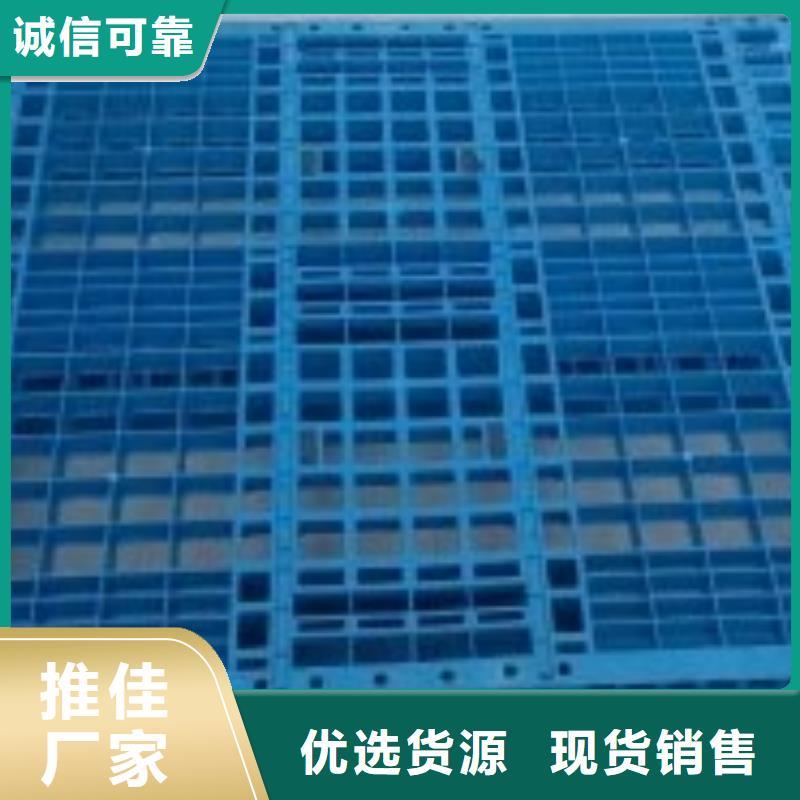 地面塑料垫板厂家长期供应