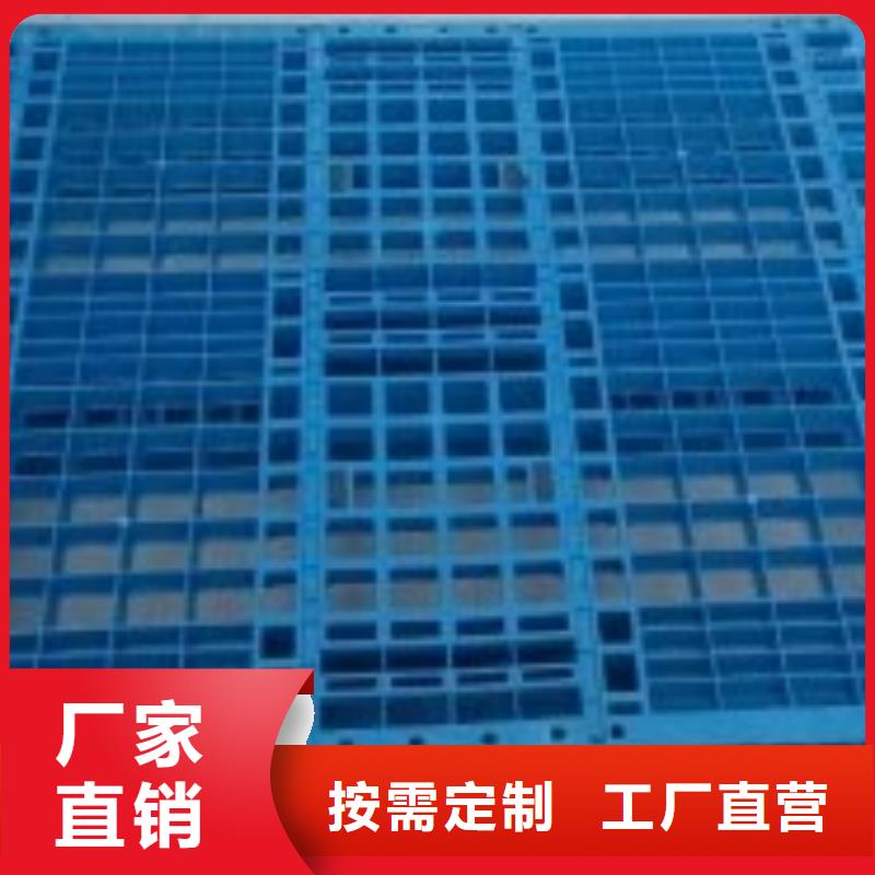 杀菌锅塑料冲孔板好品质