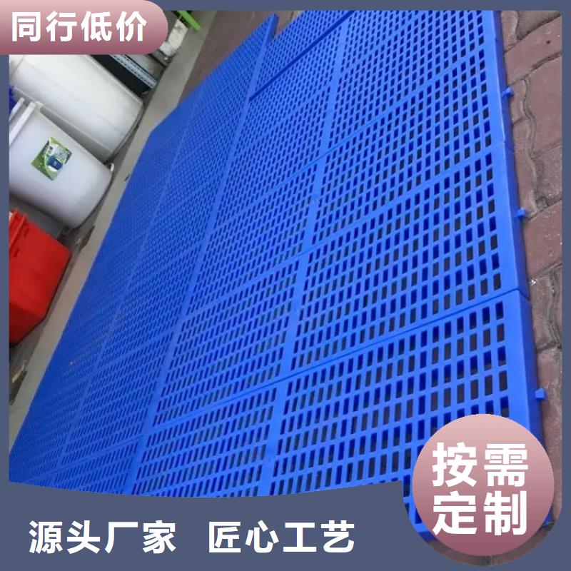 货车塑料垫板定制加工