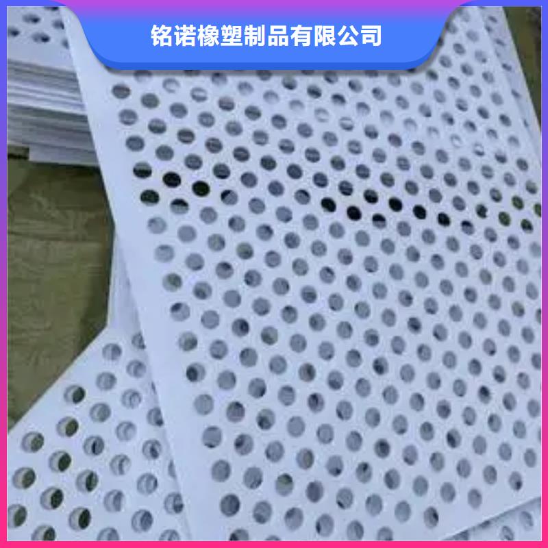 鸡舍塑料垫板价格合理