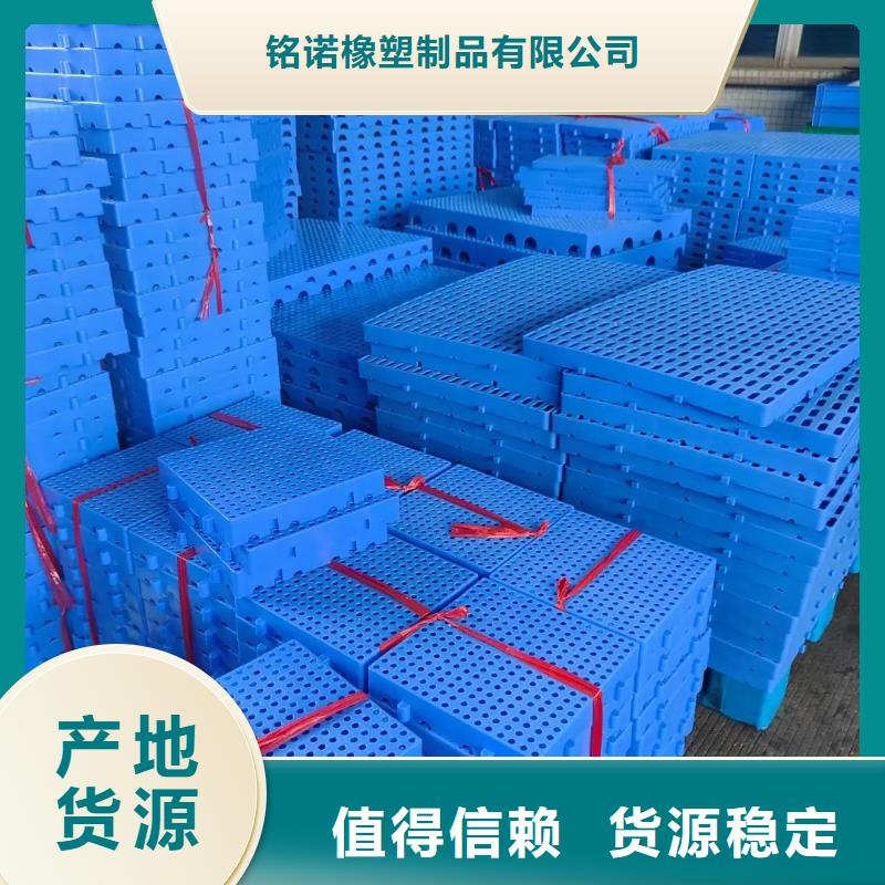 硬塑料垫板厂家-高品质